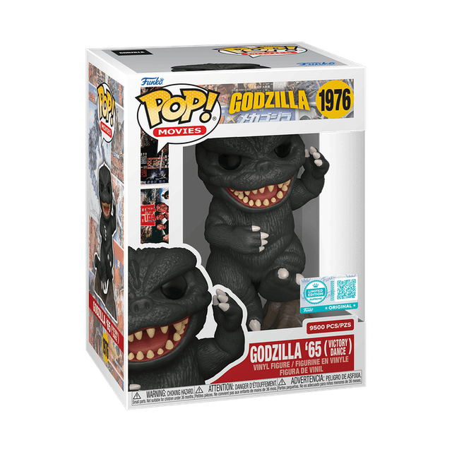 godzilla 65 victory dance original supreme 1976
