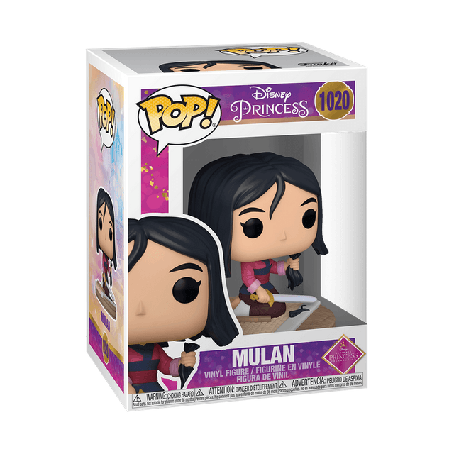 mulan 1024