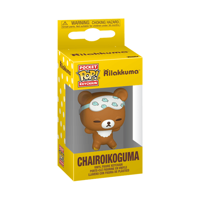 chairoikoguma