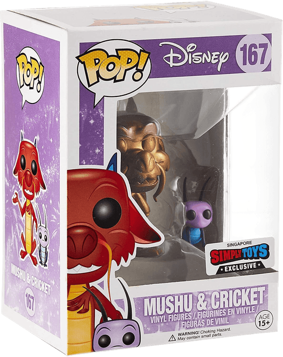 mushu cricket simply toys 167