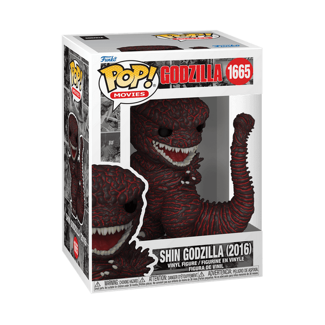 godzilla 2016 1665