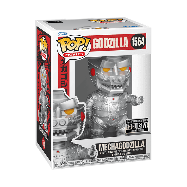 mechagodzilla entertainment earth exclusive holo 1564