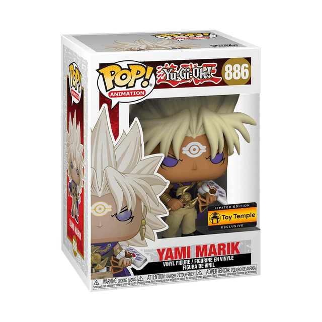 yami marik toy temple 886
