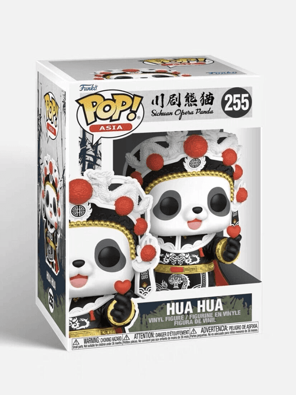 hua 255