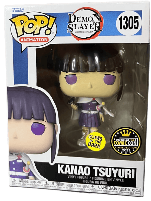 kanao tsuyuri middle east film comic con glows in the dark 1305
