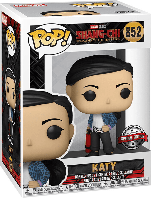 katy special edition 852