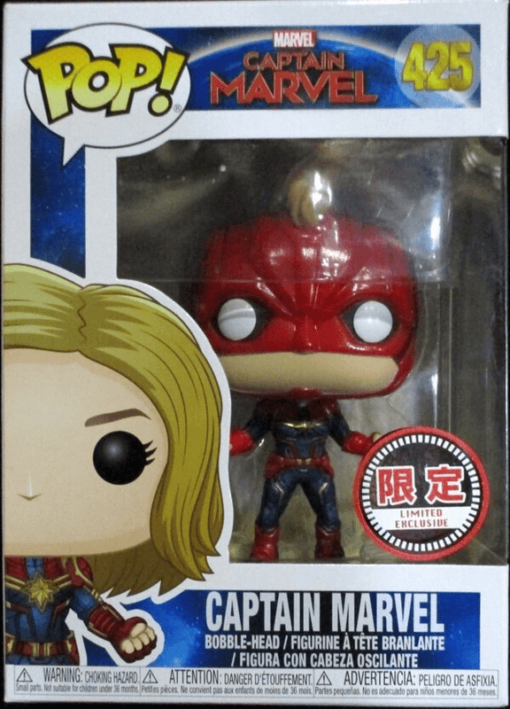 captain marvel 425