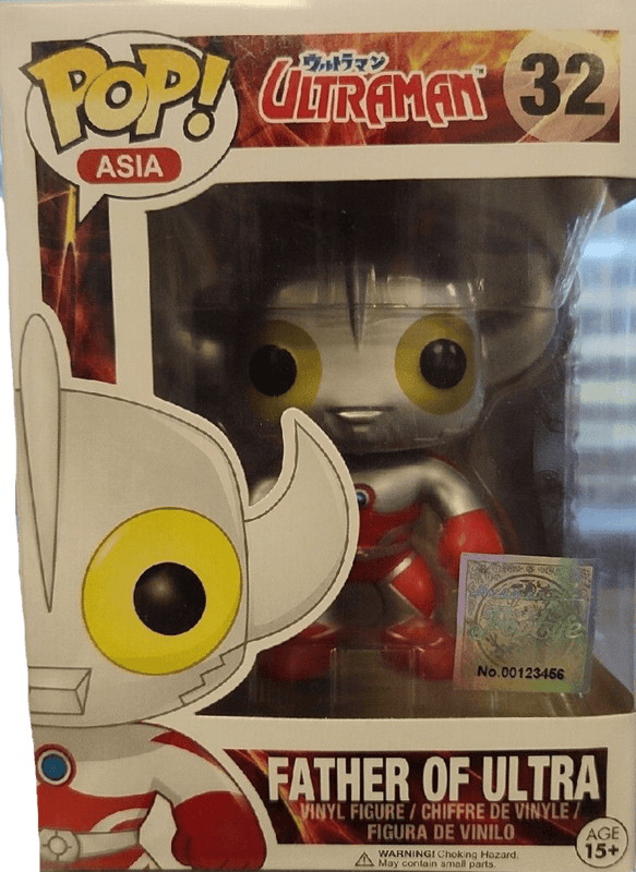father of ultra poplife holo 765