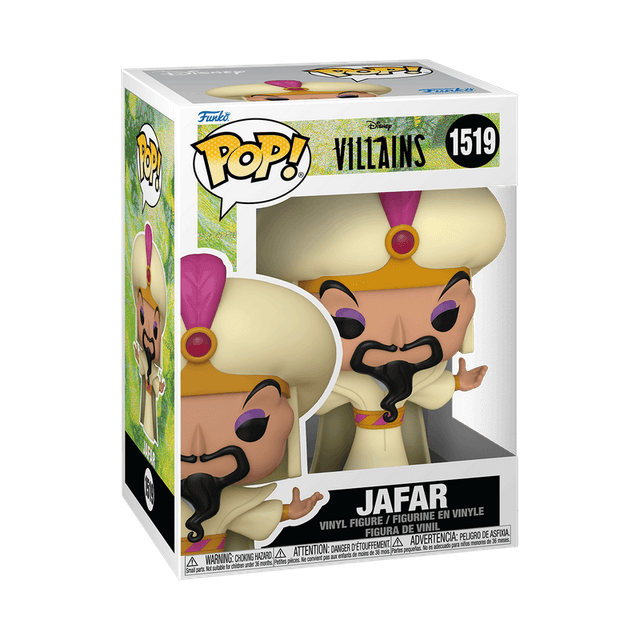 jafar 1519