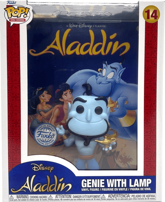 genie with lamp special edition 14