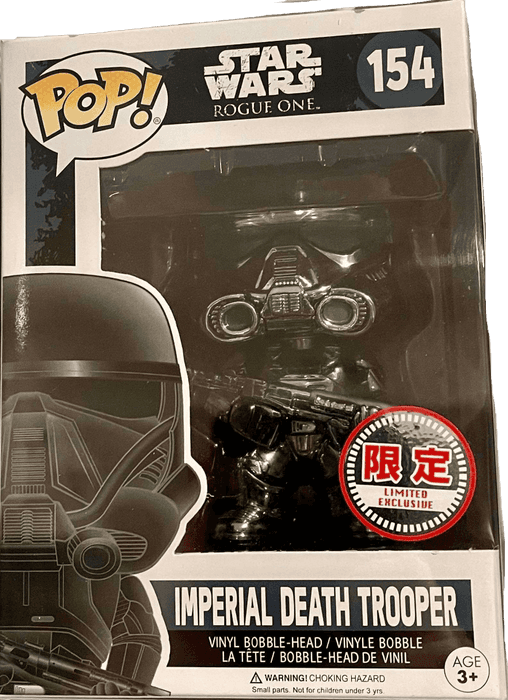 imperial death trooper 154