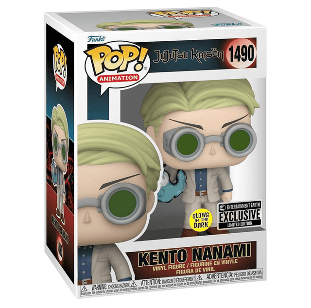 kento nanami entertainment earth exclusive holo glows in the dark 1490