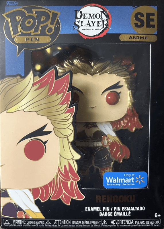 rengoku only at walmart