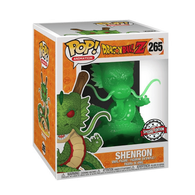 shenron jade special edition 265