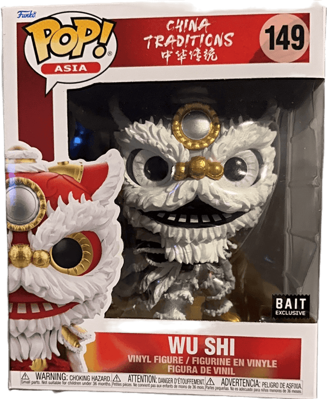 wu shi bait black background 149