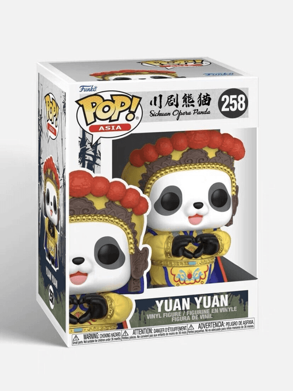 yuan 258