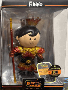 Freddy Funko Pop