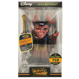 Maleficent Funko Pop