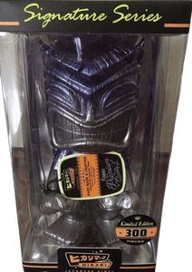 tiki midnight blue limited edition