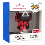 masked soldier only at