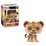 simba special edition flocked pink background 547