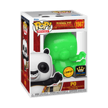 po specialty series black background chase 1567