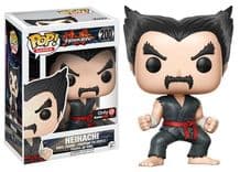 heihachi only gamestop 200