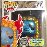 fudo myo o metallic convention exclusive three tides tattoo 77