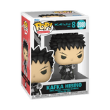 kafka hibino 2080