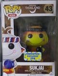 Sukjai #43 Funko Pop