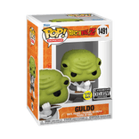 Guldo #1491 Funko Pop