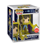 ellen ripley with power loader gamestop exclusive 1107