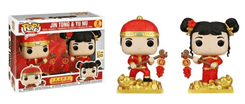 jin tong yu nu mind style 15 years 2 pack