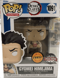 gyomei himejima special edition chase 1091