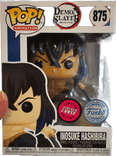 inosuke hashibira special edition chase flocked 875
