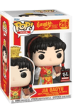 jia baoyu mind style 259