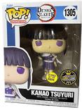 kanao tsuyuri mefcc gitd 2023 1305