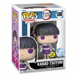 kanao tsuyuri special edition glows in the dark 1305