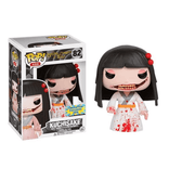 kuchisake bloody convention exclusive 2016 82