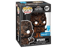 m`baku only at walmart art series 67