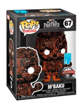 m`baku special edition art series 67