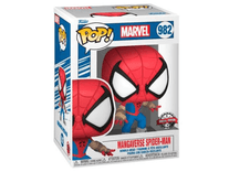 mangaverse spider man special edition 982