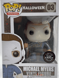 michael myers translucent mask glow chase 03