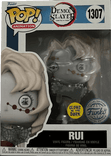 rui special edition glows in the dark 1307
