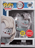 rui gamestop exclusive glows in the dark 1307
