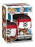 tanjuro kamado special edition 1255