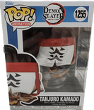 tanjuro kamado 1255
