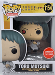 toru mutsuki gamestop exclusive 1154