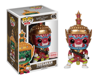tossakan red asia white background 45