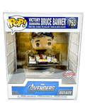 victory shawarma bruce banner special edition 755